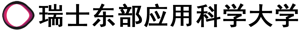瑞士东部应用科学大学logo
